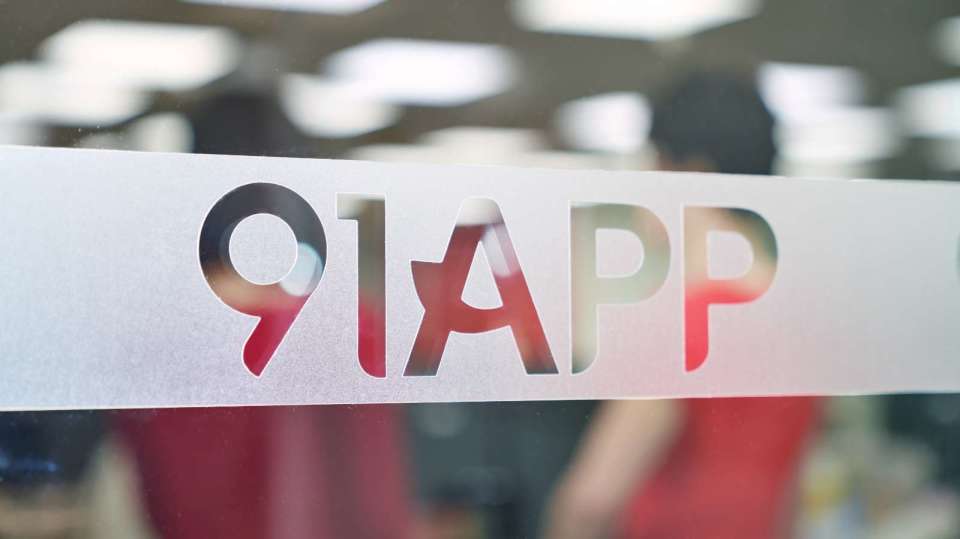 91次元动漫专区|91在线追番入口|新番推荐与完结补番合集